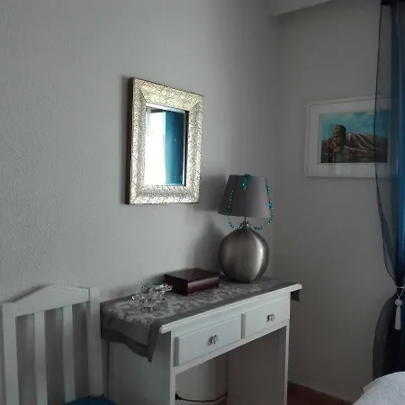 公寓 Apartamento Las Americas